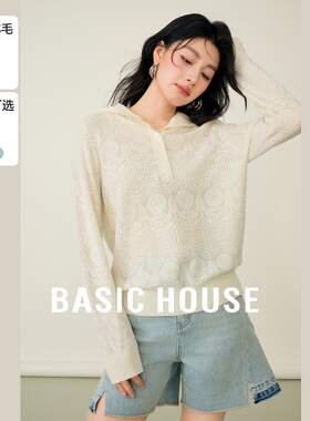 Basic House/百家好提花刺绣连帽针织衫女春季绵羊毛宽松套头上衣