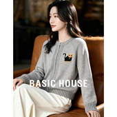Basic 上衣 保暖含绵羊毛针织开衫 House 百家好提花毛衣女秋冬季