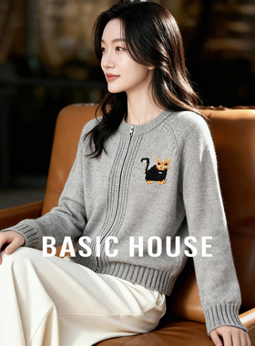 Basic House/百家好提花毛衣女秋冬季保暖含绵羊毛针织开衫上衣