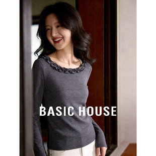 长袖 Basic 修身 百家好天丝羊毛花边领T恤2026春季 上衣百搭 House