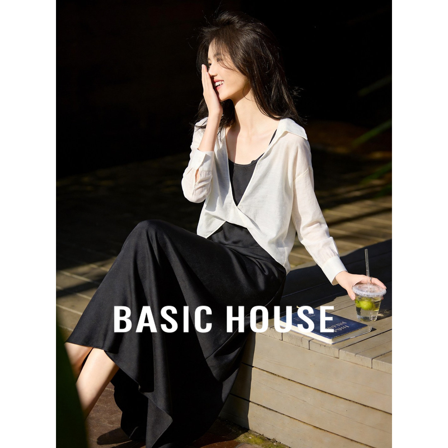 Basic House/百家好轻熟防晒开衫吊带长裙两件套女夏季显瘦套装
