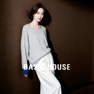 口圆领针织衫 百家好撞色拼接袖 女2026春简约宽松上衣 House Basic
