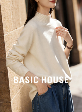 Basic House/百家好白色羊毛衫毛衣女冬季新款保暖打底内搭针织衫
