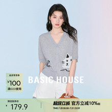 Basic House/百家好夏季新款减龄猫咪印花针织开衫V领短袖女上衣