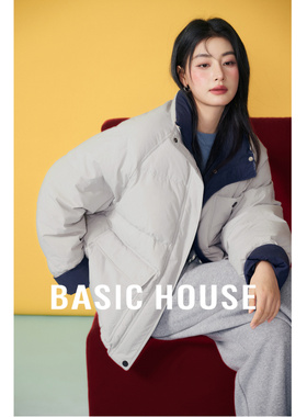 Basic House/百家好韩版撞色立领羽绒服冬季保暖白鸭绒短款外套女