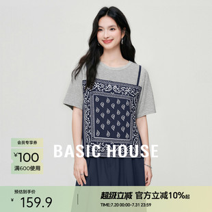 夏季 Basic House 百家好復古假兩件針織衫 圓領上衣 腰果花撞色短款