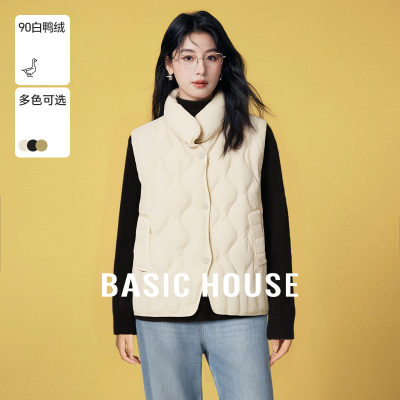 Basic House/百家好纯色菱格羽绒马甲冬季小个子白色无袖立领外套