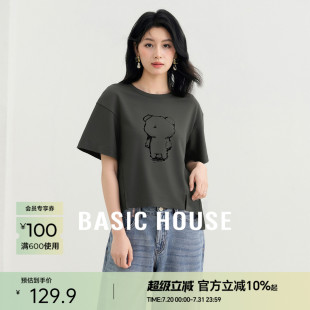 纯色圆领短袖 Basic 新款 House 套头上衣 百家好拼接印花T恤女夏季