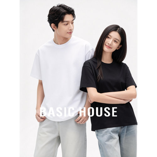 Basic House/百家好白色圆领纯棉短袖T恤女夏季新款宽松休闲上衣