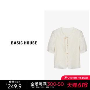 女夏季 上衣 百家好新中式 Basic 白色衬衫 国风气质感开衫 House 新款