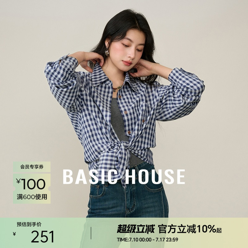 Basic House/百家好春季韩系减龄日常简约百搭高级拼色格纹衬衫女