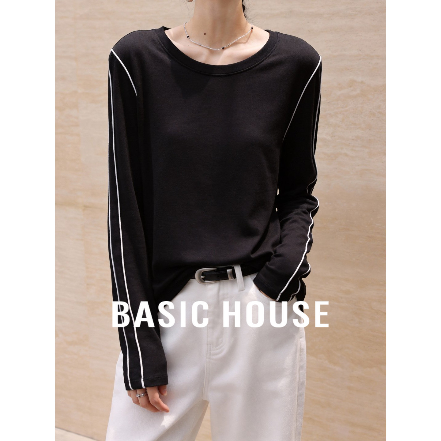 Basic House/百家好撞色线条正肩T恤春款基础内搭莱赛尔长袖上衣