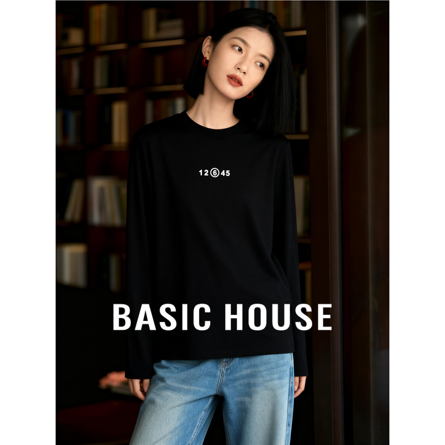 Basic House/百家好数字标识长袖上衣圆领宽松显瘦通勤基础款T恤,女装/女士精品,T恤,淘宝优惠券,粉丝福利购,淘宝优惠卷