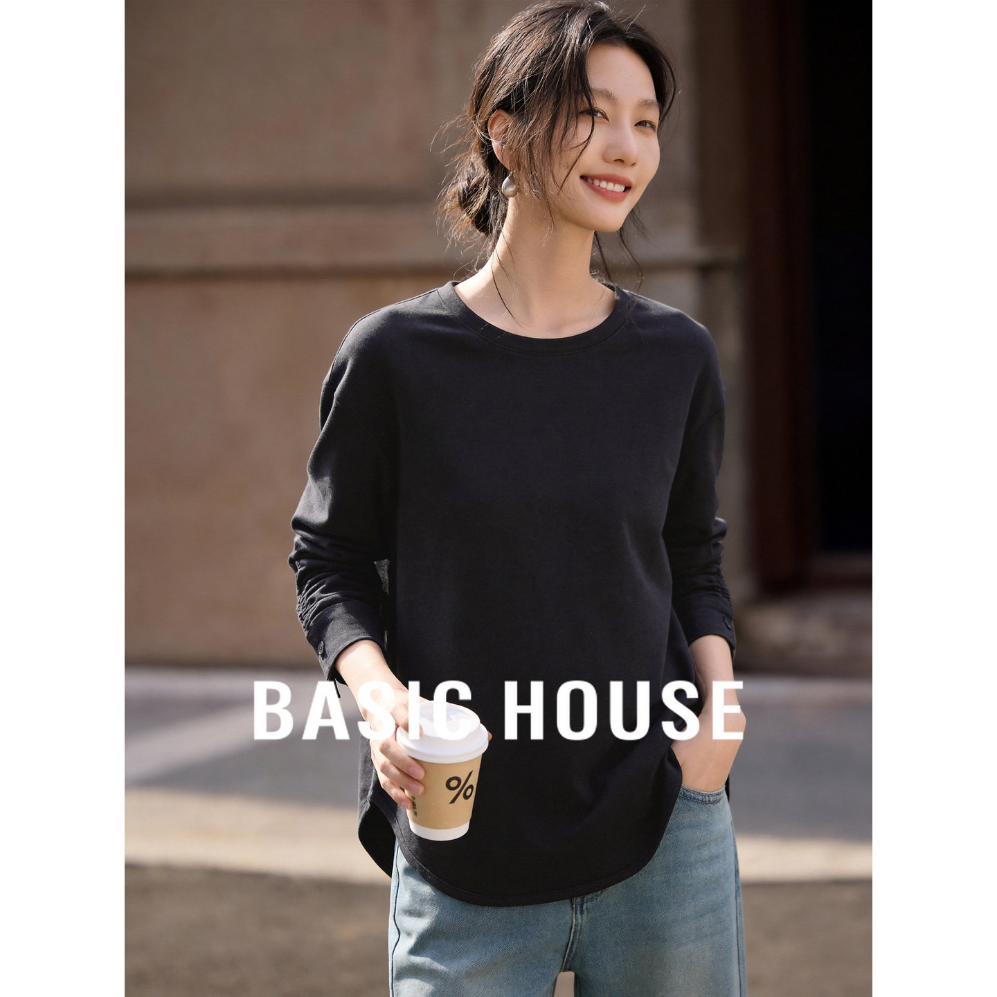 百家好法式白色垂感长袖T恤女26春季简约圆领宽松遮肉内搭打底衫