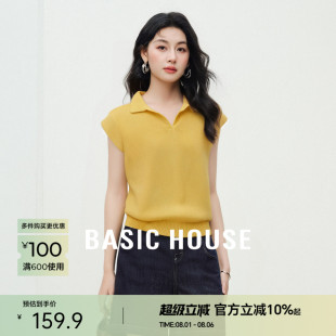 House 针织衫 Basic 百家好纯色polo领小飞袖 翻领上衣 夏季 高级短款