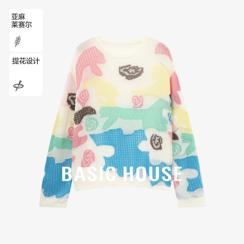 Basic House/百家好泼墨彩色设计感夏季新款宽松透气长袖针织衫女
