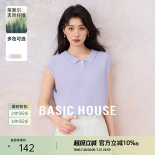 洋气宽松小飞袖 Basic 夏季 House 套头上衣 百家好Polo领冰丝针织衫