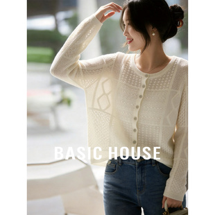女26夏季 百家好温柔白色镂空针织开衫 莱赛尔外搭上衣 House Basic