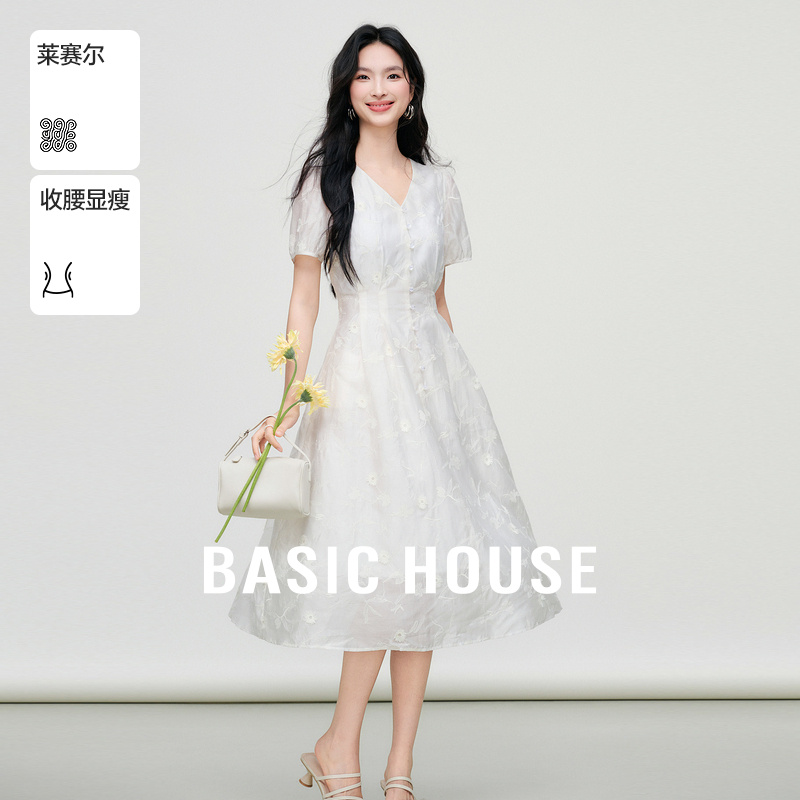Basic House/百家好淡人风夏季新款优雅气质感短袖V领连衣长裙女
