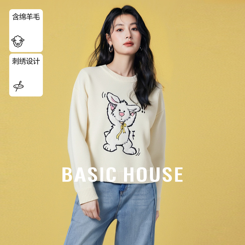 Basic House/百家好小个子显瘦时髦毛衫2025秋冬休闲百搭针织上衣