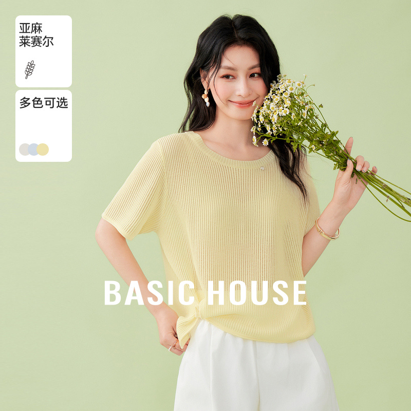 Basic House/百家好可露丽开叉短袖针织衫夏季新款莱赛尔宽松上衣