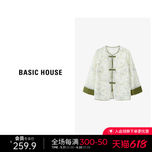 短外套女春季 Basic 百家好新中式 上衣 House 轻国风盘扣气质感开衫