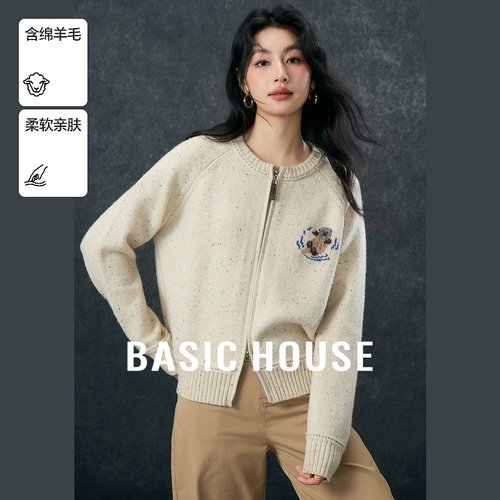 Basic House/百家好慵懒风彩点双头拉链毛衣绵羊毛插肩袖开衫外套