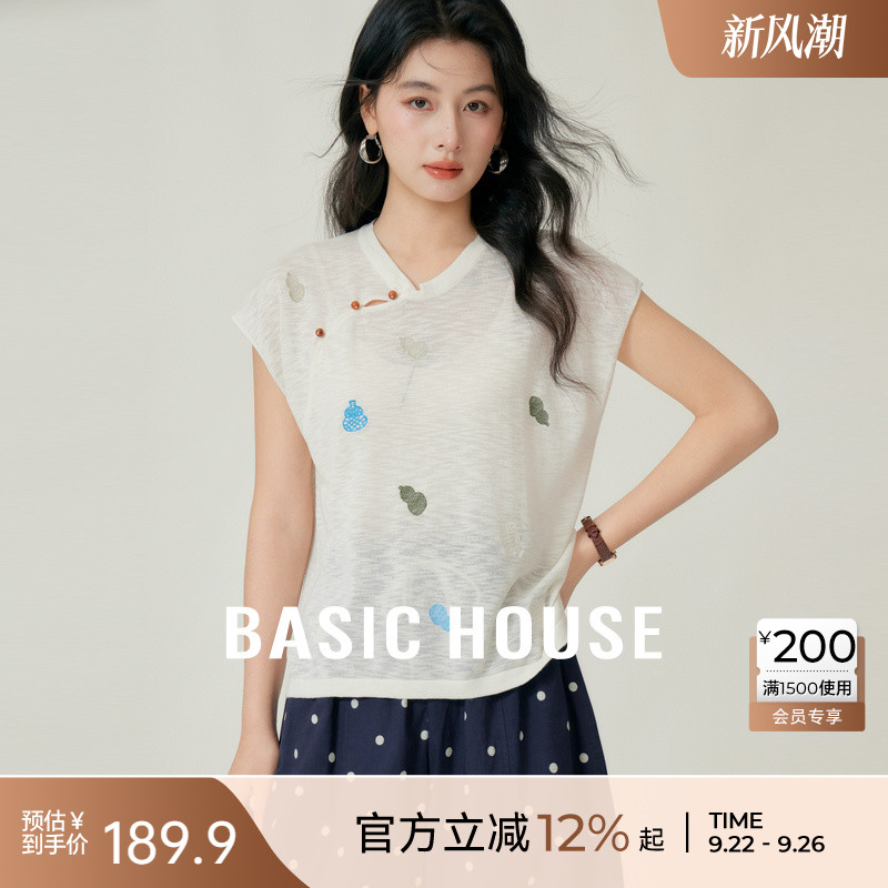 Basic House/百家好葫芦刺绣侧边盘扣针织衫夏季新中式短款上衣女