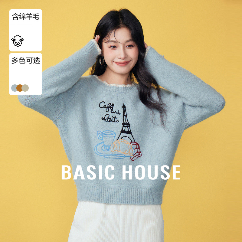 Basic House/百家好圆领提花插肩毛衣冬季软糯绵羊毛撞色短款上衣