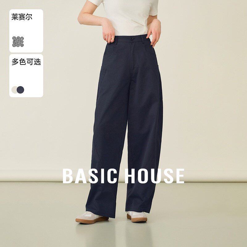 Basic House/百家好小个子宽松阔腿春季新款纯色高腰显瘦休闲裤女