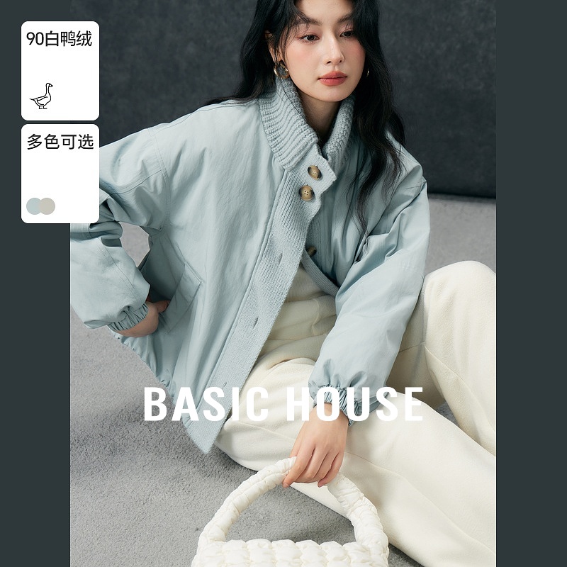 拼接立领短款羽绒服