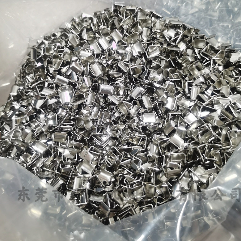 皮带环钉子 震动盘钉环套机钉子 环套钉 钉环套机耗材