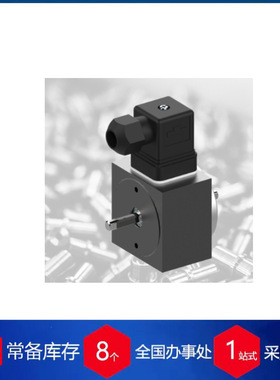 瑞士ISLIKER电磁线圈GMH-26.06