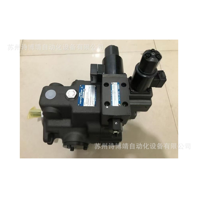 日本YUKEN油研柱塞泵AR16-FR01BS-22 库存现货质保一年