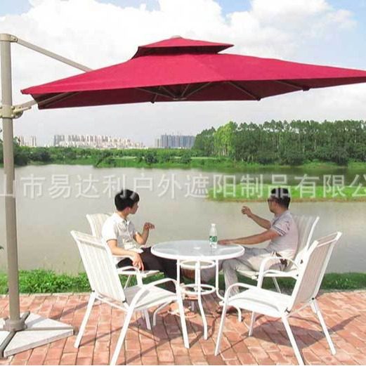 进口太阳伞户外遮阳伞方形罗马伞大型庭院伞保安岗亭折叠伞定制,商业/办公家具,商业美陈,淘宝优惠券,粉丝福利购,淘宝优惠卷