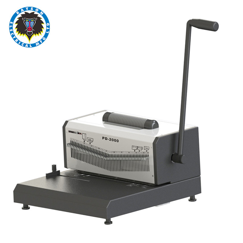 雷盛PD-2000重型电动单线圈装订机铁圈 圆孔档案330MM