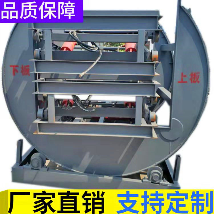 供应木工机械全自动翻板机 O型滚筒式翻转机 非标90度钢卷翻钢机