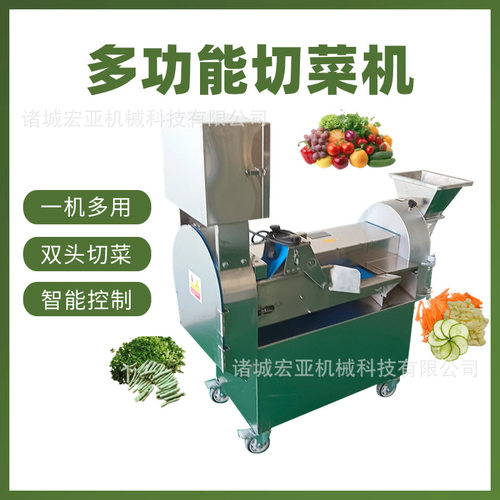 电动商用黄瓜切丝切片机 自动果蔬切菜机 食堂用土豆芋头切丁机