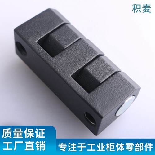 CL335-6A铰链锌合金合页CL126工业重型机械电柜箱门动力柜铰链