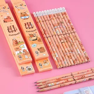 卡皮巴拉2B铅笔文具小学生专用1年级2年级学习用品书写练字铅笔