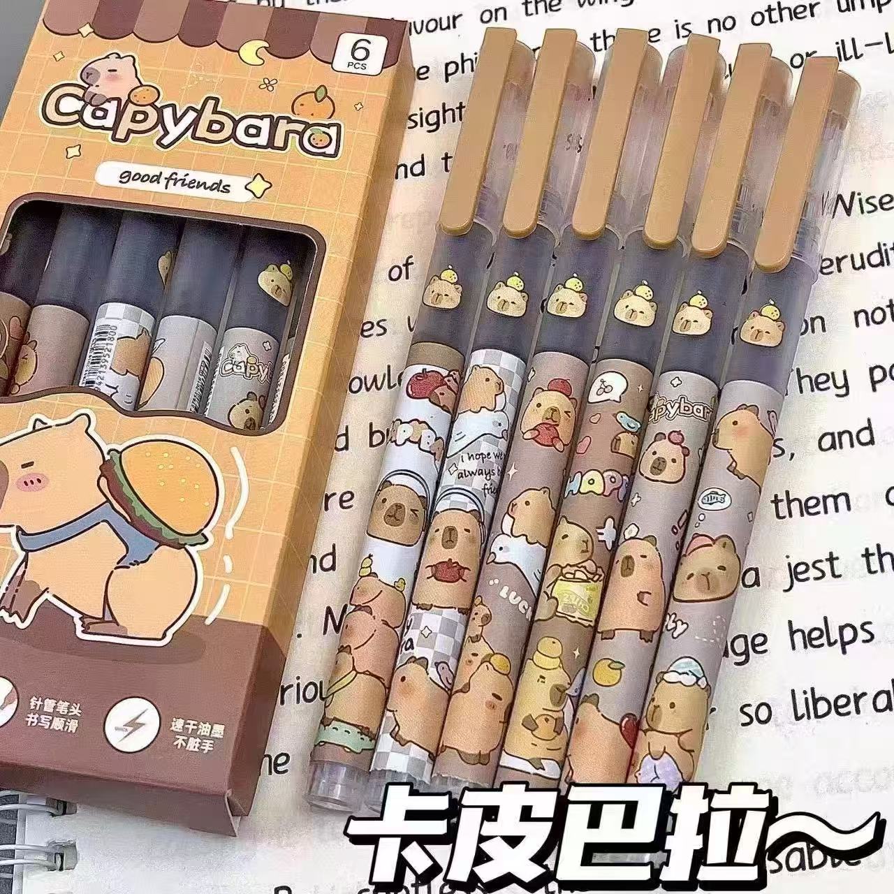 直液式走珠笔高颜值卡通中性笔黑笔速干签字笔学生文具用品刷题笔