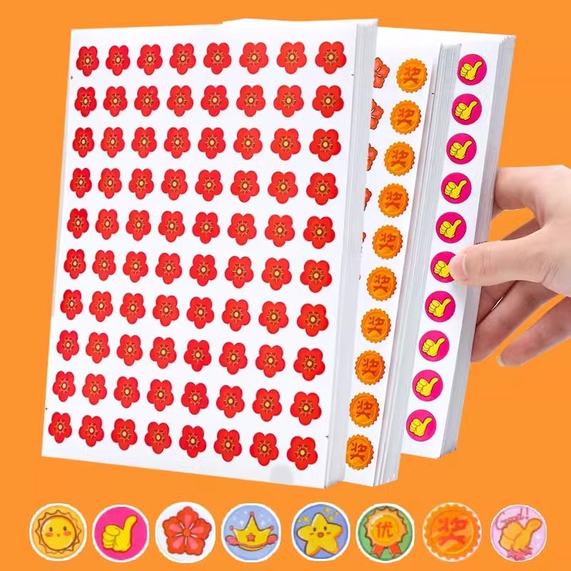 小红花贴纸不干胶标签贴多张装可粘贴儿童奖励五角星贴画,文具电教/文化用品/商务用品,便签本/便条纸/N次贴,淘宝优惠券,粉丝福利购,淘宝优惠卷