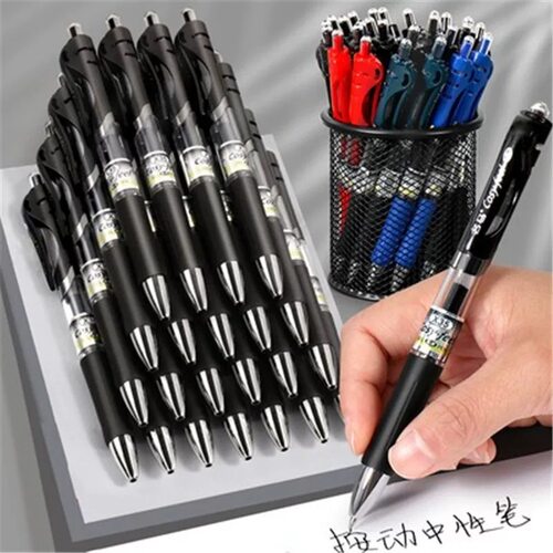 按动中性笔水笔碳素黑签字笔学生用水性蓝笔商务办公考试