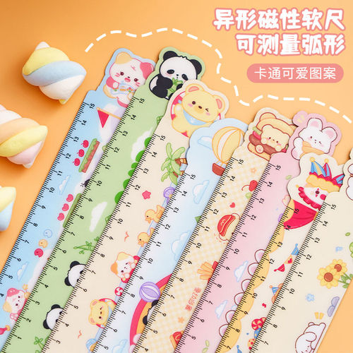 小学生奖励小礼品实用文具卡通尺子三四五六年级全班礼物期末奖品