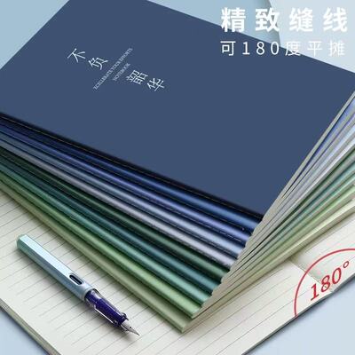 笔记本子ins简约软面抄b5大学生大号软抄本a5学生加厚牛皮缝线本