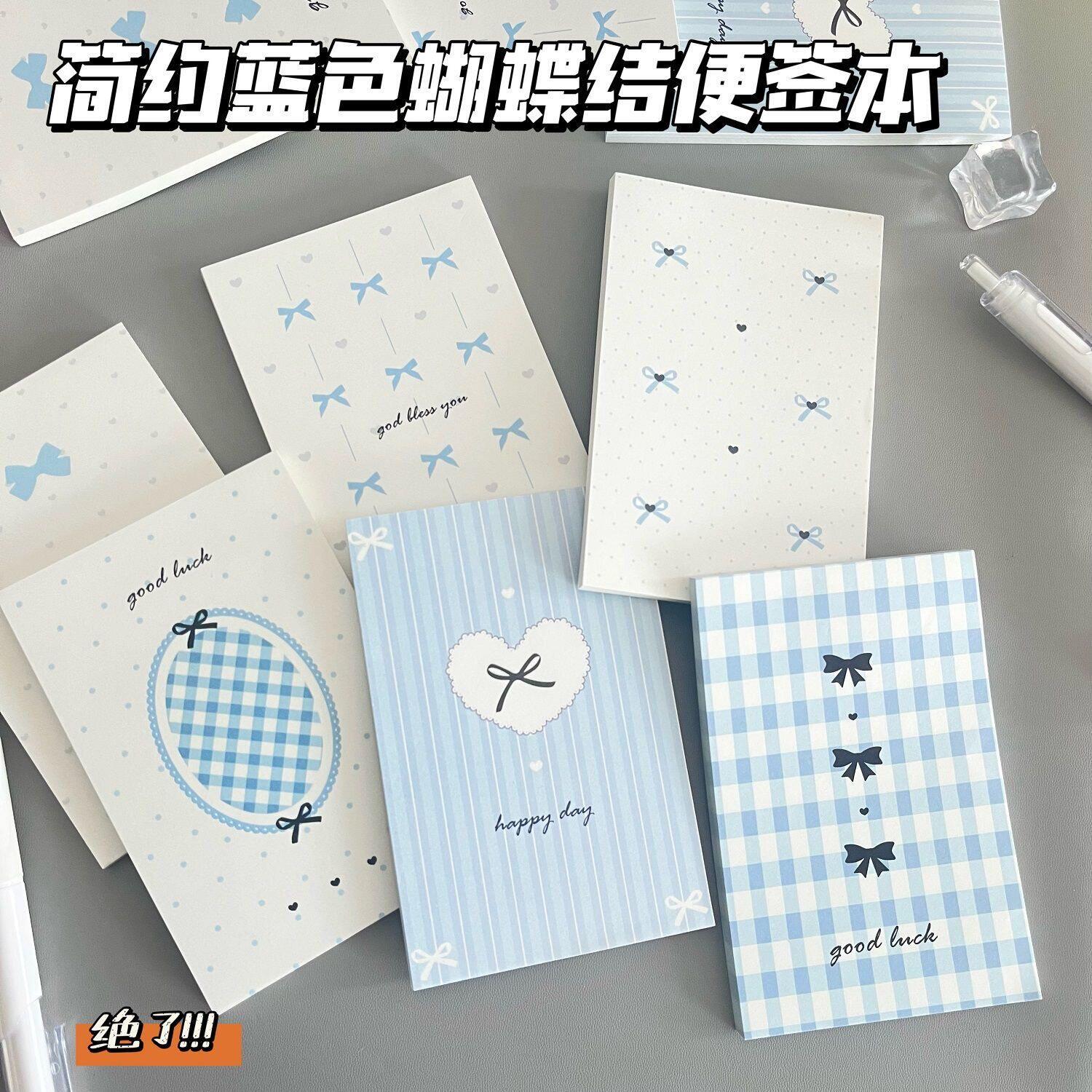 新款韩系蝴蝶结a7便签本高颜值便签纸无粘性可撕学生便携记事本