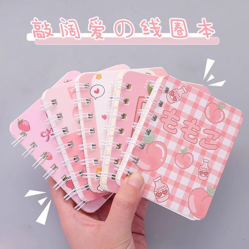 便携口袋随身本子迷你小本本可爱卡通便签笔记本携带学生用
