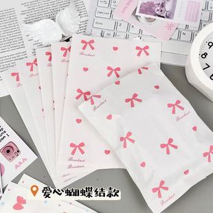 新款粉色蝴蝶结爱心纸袋高颜值小卡手账小礼物包装打包diy袋子