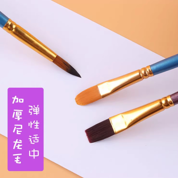 水粉画笔丙烯水彩颜料美术