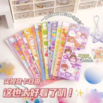 镭射咕卡贴纸500张便宜女孩儿童贴画纸手帐随心配古卡大套装diy
